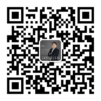 微信公眾號